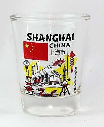 Şangay Çin Simge Yapıları ve Simgeler Kolaj Shot Glass