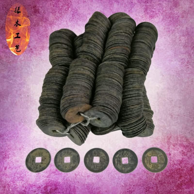 QianKao 仿古2.3CM2.7CM铜钱币 黑色五帝钱十帝做旧铜钱币(同治2.8cm200个一串)