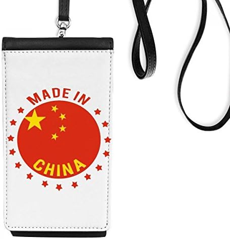 Çin'de yapılan Yıldız Kırmızı Sarı Çin Telefon Cüzdan çanta Asılı Cep Kılıfı Siyah Cep