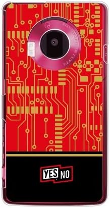 YESNO Electroboard Kırmızı (Açık) / LUMİX Telefon için P-02D / docomo DPSP2D-PCCL-201-N116