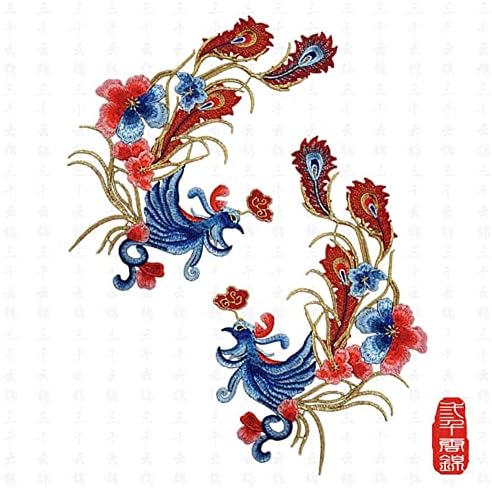 ulricar Phoenix Yama İşlemeli Rozet Dikmek / Yama İşlemeli Şakayık Çiçek Aplike Phoenix Kuş Motifi Aplike Gelin Giyim