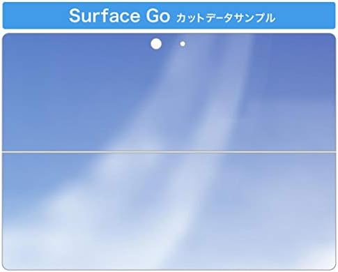 microsoft Surface için ıgstıcker Çıkartması Kapak Go/Go 2 Ultra İnce Koruyucu Vücut Sticker Skins 001371 Contrails