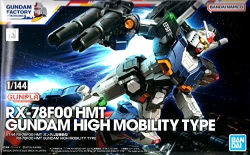 Gundam Fabrika Sınırlı 1/144 RX-78F00 HMT Gundam Yüksek Hareketlilik Modeli Mobil Suit Gundam