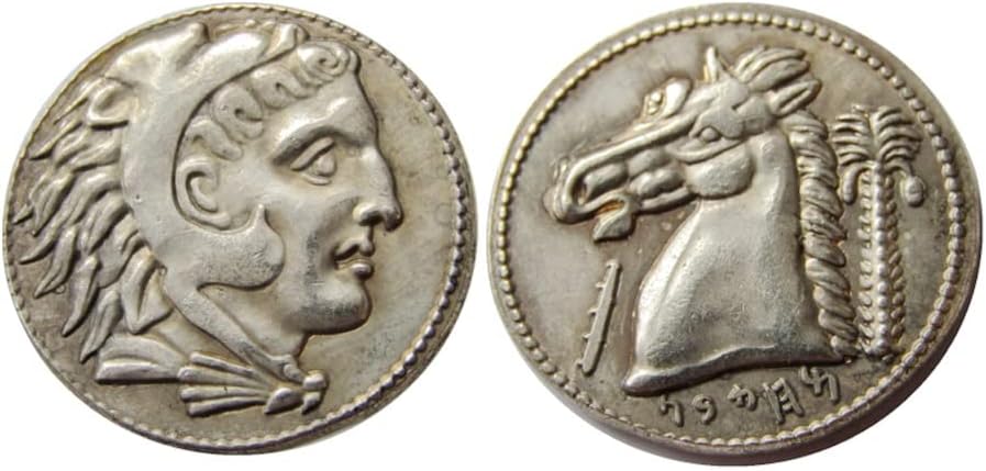 Gümüş Dolar Antik Yunan Sikke Dış Kopya Gümüş Kaplama hatıra parası G37S