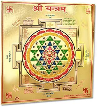 Vedik Vaani Shree Shri Yantra Altın Kağıt 9x9 İnç (1 Adet)