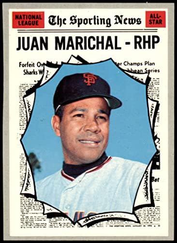 1970 Topps 466 All-Star Juan Marichal San Francisco Devleri (Beyzbol Kartı) NM / MT Devleri