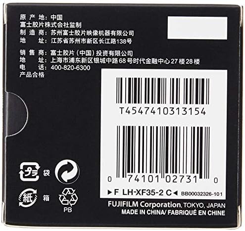 Fujifilm LH-XF35 - 2 Lens Hood için XF23mm F2 ve XF35mm F2