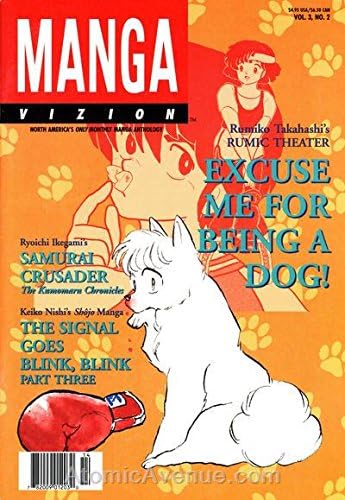 Manga Vizion (Cilt. 3) 2 VG; Yani çizgi roman