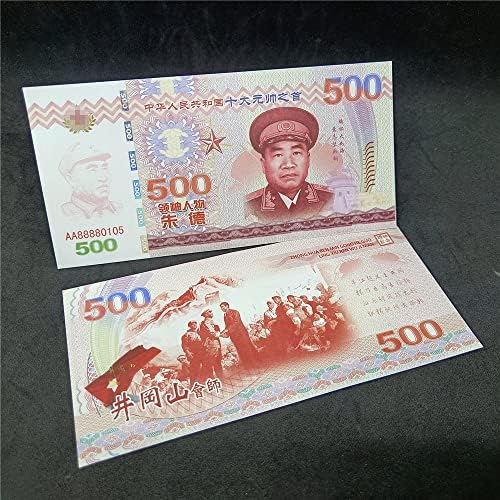 İlk On Mareşal Hatıra Paraları Zhu De Hatıra Banknotları 10 Mareşal Floresan Banknotlar Hatıra Kuponu Vatansever Eğitim