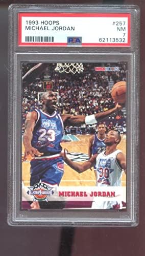 1993-94 Çemberler 257 Michael Jordan All-Star PSA 7 Kademeli Basketbol Kartı NBA 93-İmzasız Basketbol Kartları
