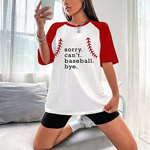 Üzgünüm olamaz Beyzbol Güle Üstleri Kadın Komik Beyzbol Grafik Tişörtleri Yaz Rahat Kısa Kollu Tee Tunikler Spor Gömlek