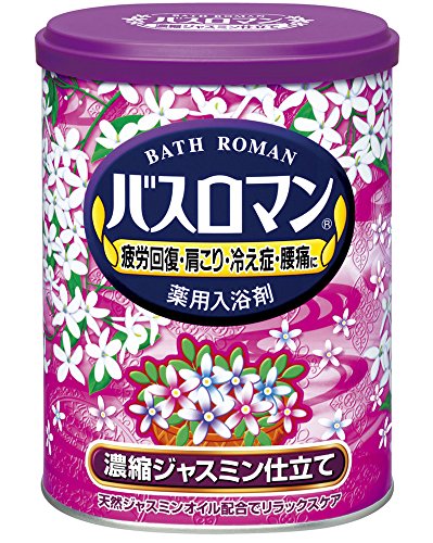 Banyo Roma Japon Yasemin Banyo Tuzları Tozu-850g
