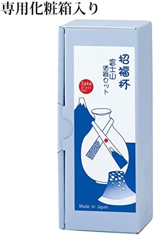 Sake Sake Sake Sake Fincan Takımı, Beyaz ve Mavi