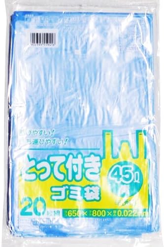 Nippon Sanipack Y41T Çöp torbaları, Plastik Torbalar, Saplı, 10,7 gal (45 l), Mavi Yarı Saydam, 20'li Set